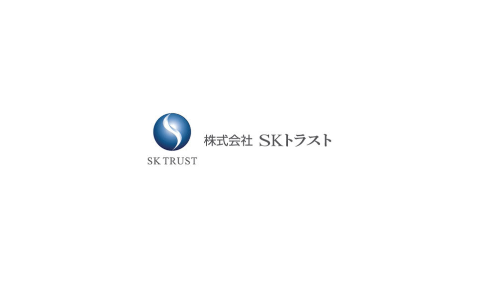 SKトラスト